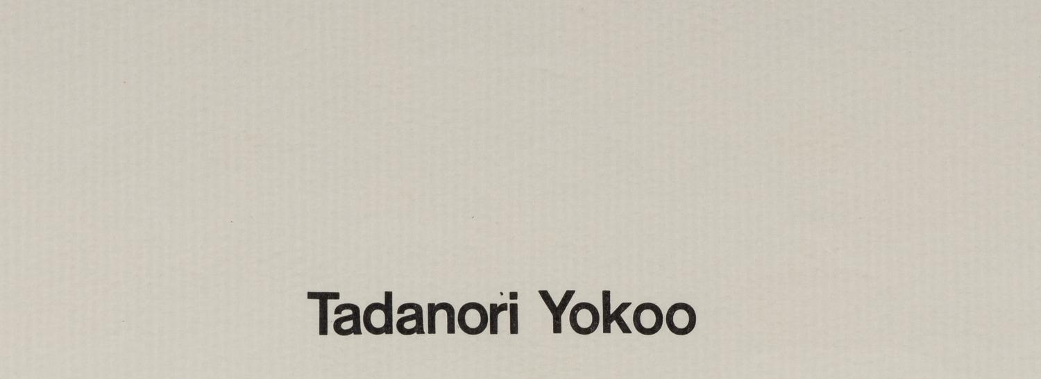 Nude of Asaoka Ruriko , 1970