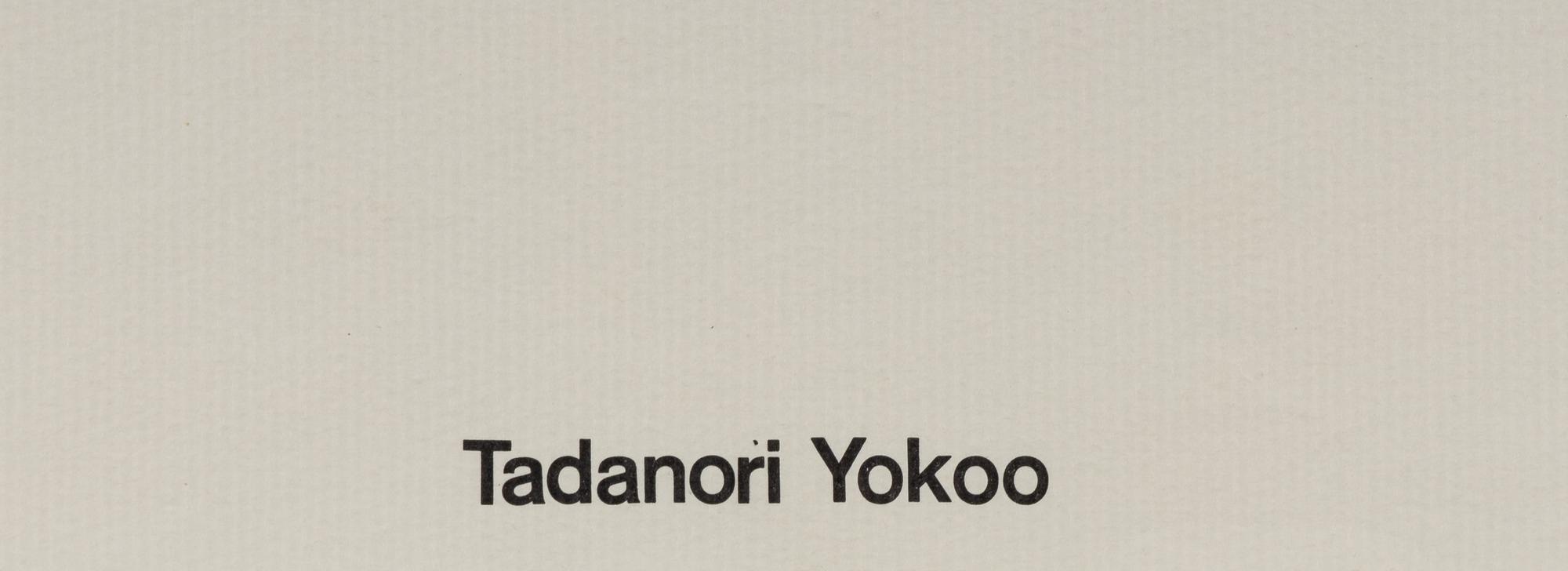 Nude of Asaoka Ruriko , 1970