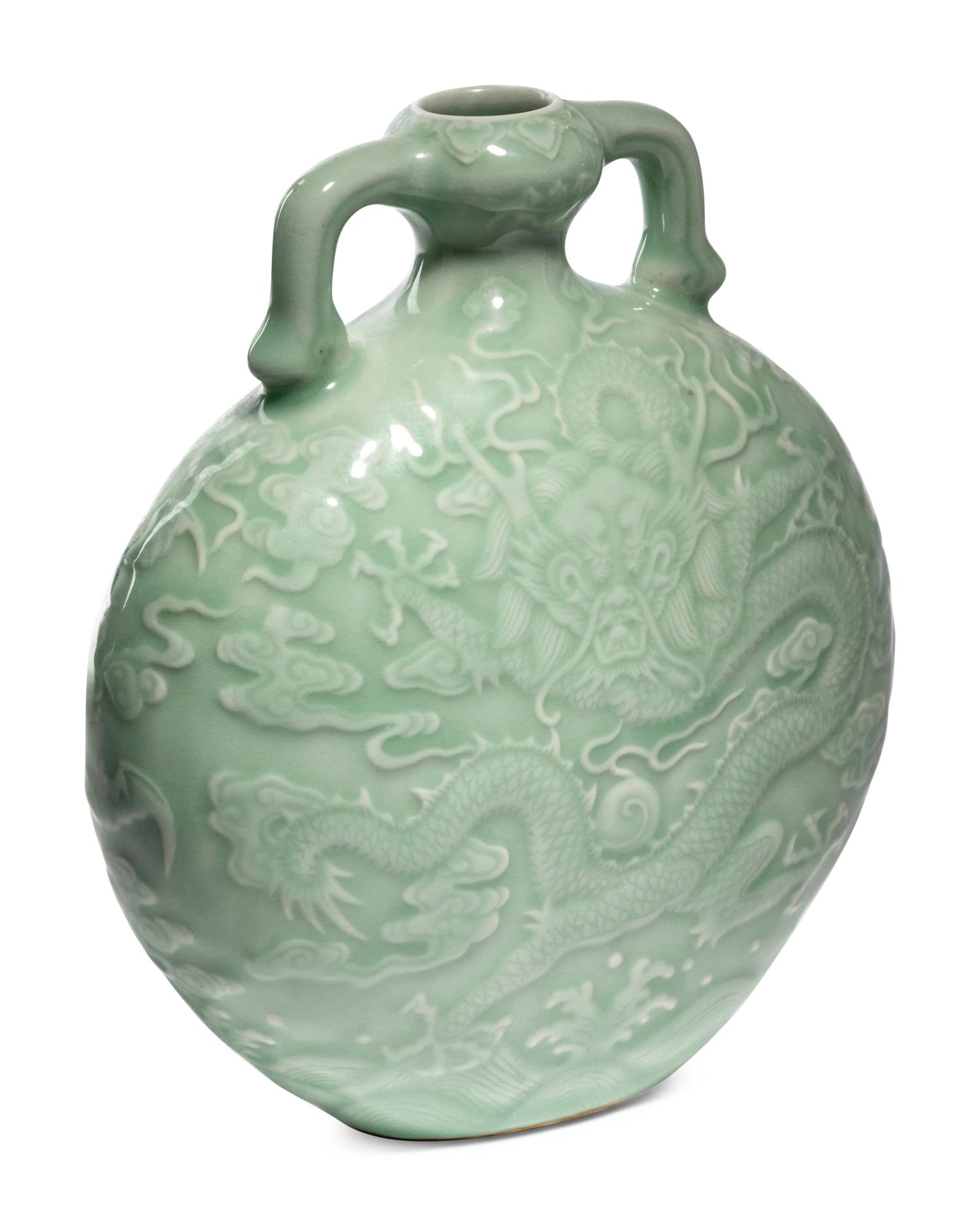 A Chinese Celadon Glazed Porcelain Moon Flask