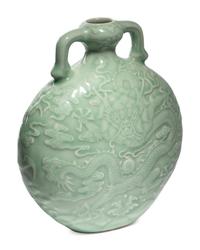 A Chinese Celadon Glazed Porcelain Moon Flask
