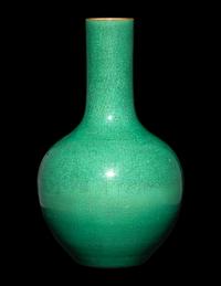 A Chinese Green and Crackle Glazed Porcelain Vase, Tianqiuping