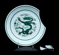 A Chinese Green Enameled Porcelain 'Dragon' Dish