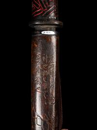 Three Japanese Scabbard-Form Storage Containers