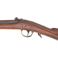 Remington Jenks Naval Carbine