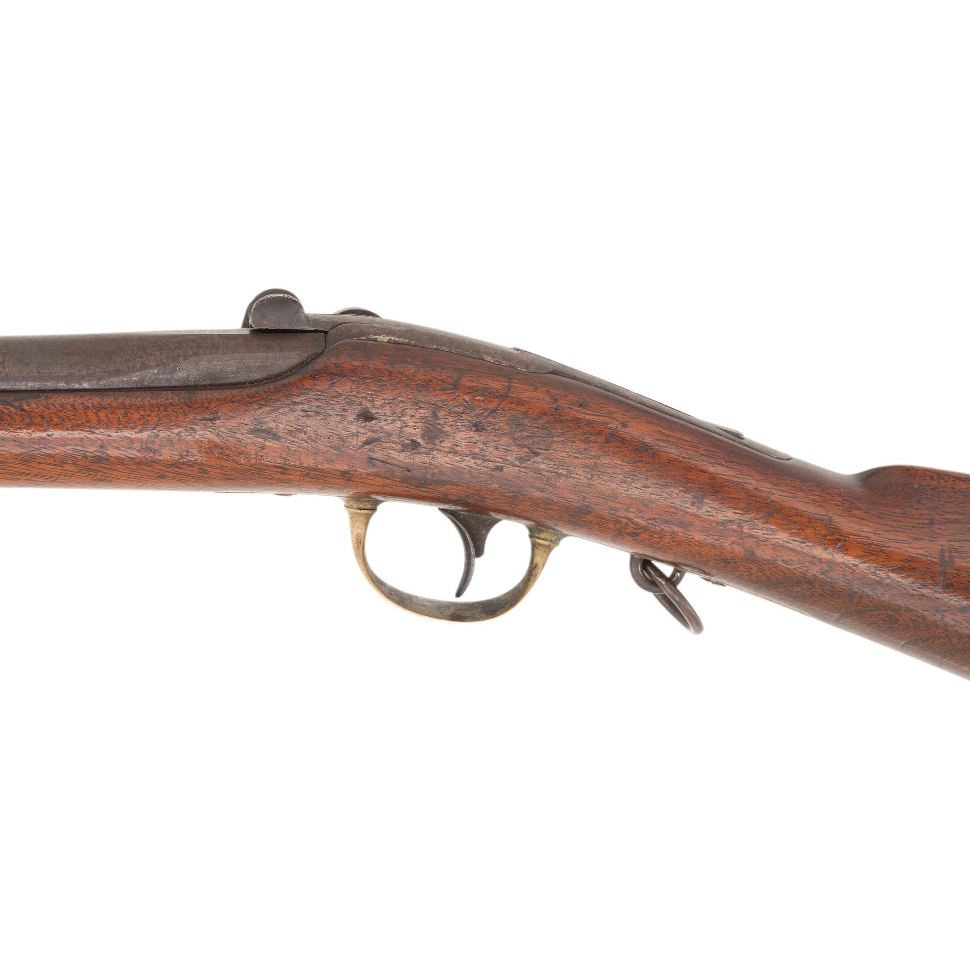 Remington Jenks Naval Carbine