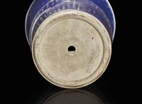 A Chinese gilt-decorated blue-ground phoenix-tail vase, Qing dynasty 鎏金鳳尾尊 清