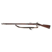 Harpers Ferry Rifled & Sighted U.S. Model 1842 Rifled Musket