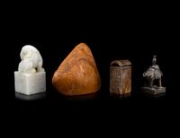 Four Chinese Seals