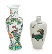 Two Famille Verte Porcelain Vases Height of taller 11 1/2 inches. — LATE 19TH/EARLY 20TH CENTURY