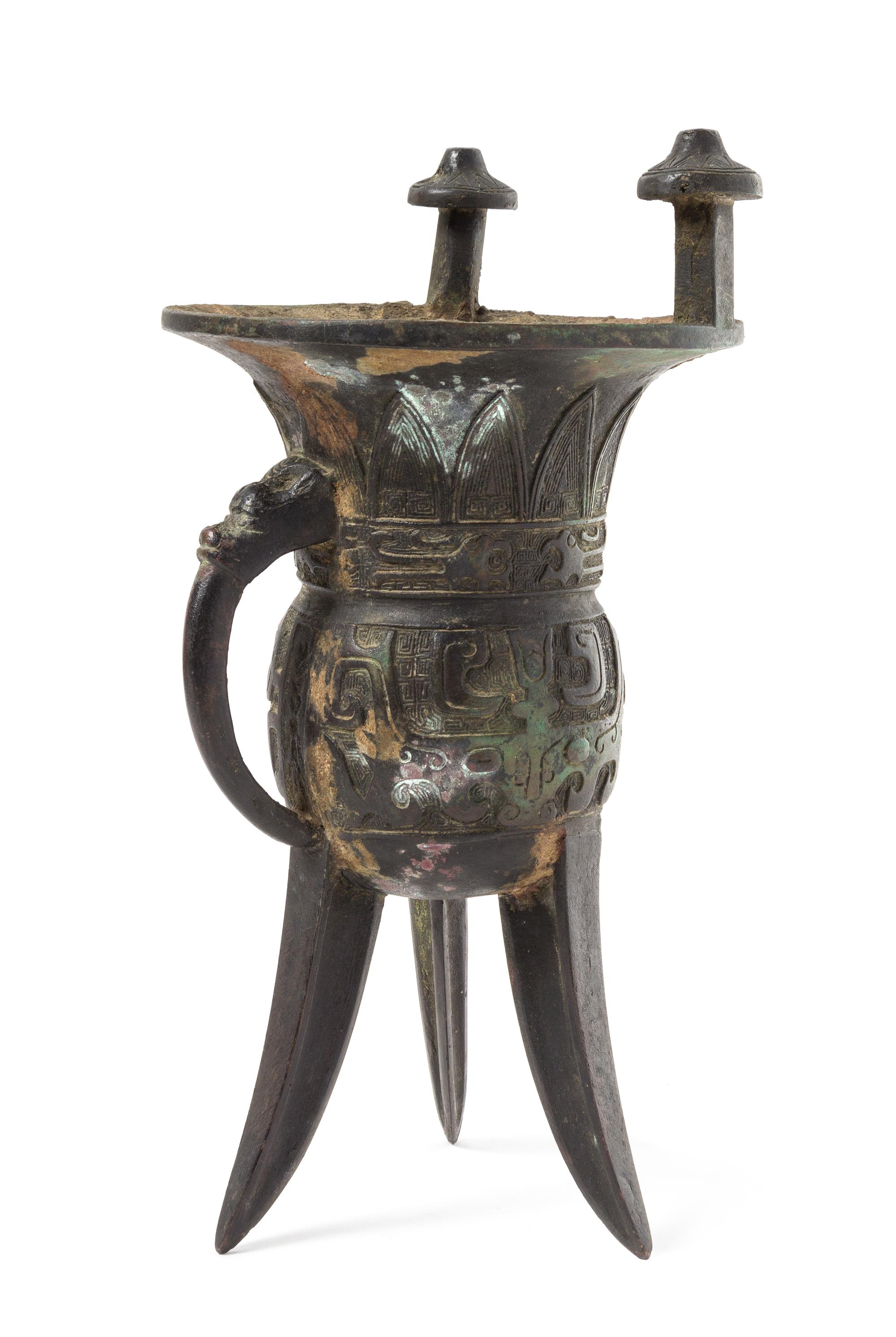 A Bronze Archaistic Vessel, "Jia" Height 11 1/4 inches.