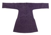 A Chinese Han Style Midnight Blue Silk Surcoat CIRCA 1870s Length 45 inches. — CIRCA 1870s