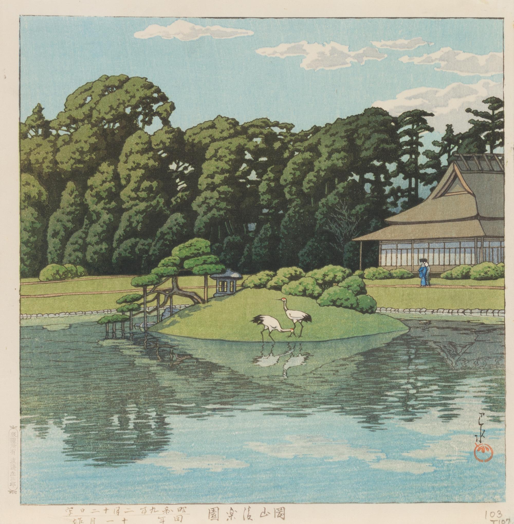 Kawase Hasui, (1883-1957), Lake Chuzenji At Nikko, dated 1930; Okayama Korakuen (Korakuen garden, Okayama), dated February 12, 1934, wi