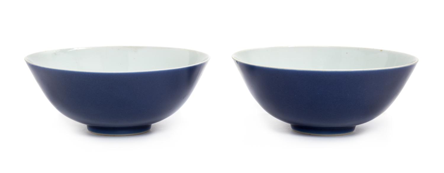 A Pair of Blue Glazed Porcelain Bowls Diameter 5 7/8 inches. — DAOGUANG PERIOD (1820-1850)