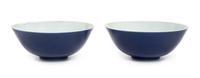 A Pair of Blue Glazed Porcelain Bowls Diameter 5 7/8 inches. — DAOGUANG PERIOD (1820-1850)