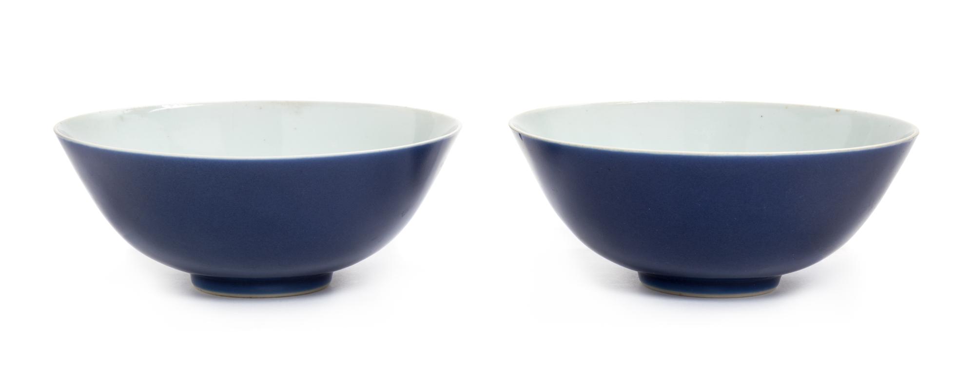 A Pair of Blue Glazed Porcelain Bowls Diameter 5 7/8 inches. — DAOGUANG PERIOD (1820-1850)