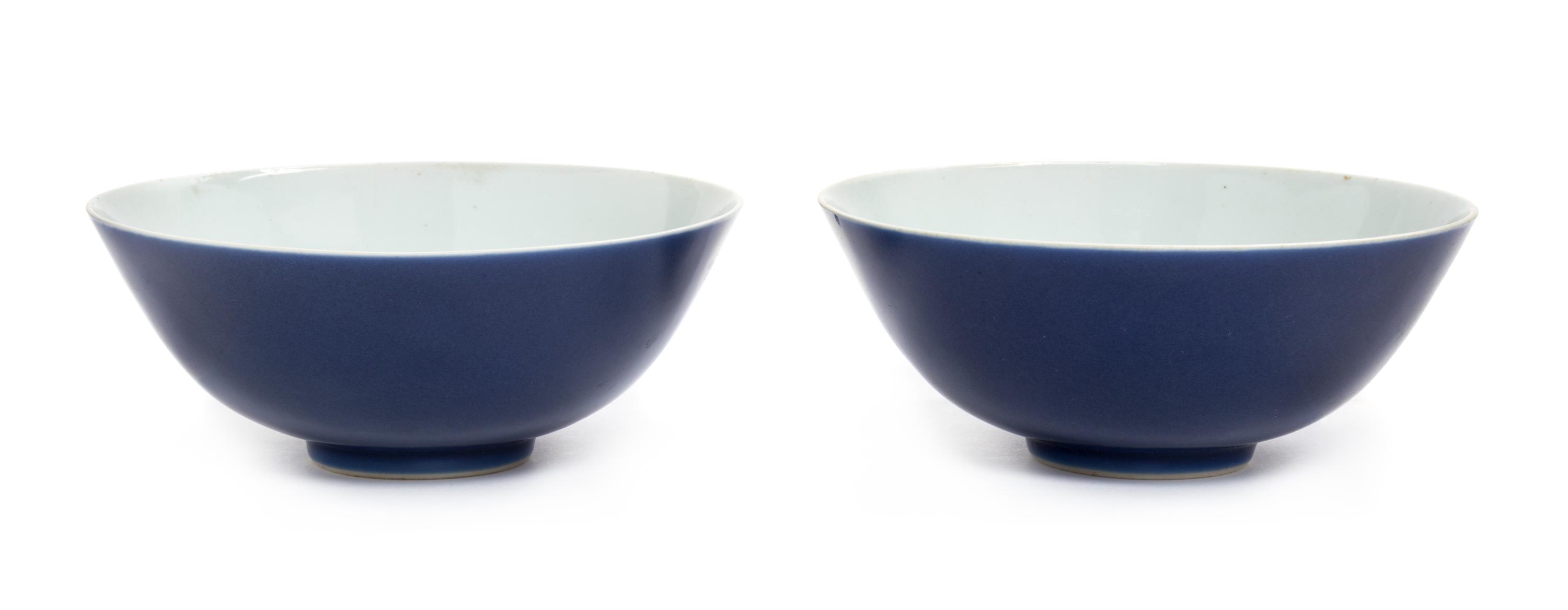 A Pair of Blue Glazed Porcelain Bowls Diameter 5 7/8 inches. — DAOGUANG PERIOD (1820-1850)