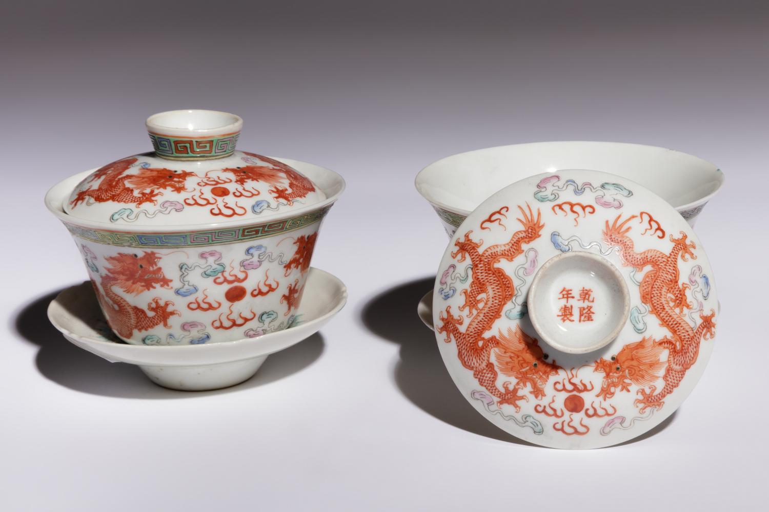 Three Iron Red Decorated Famille Rose Porcelain Articles