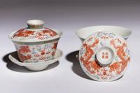 Three Iron Red Decorated Famille Rose Porcelain Articles