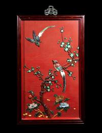 A Pair of Chinese Cinnabar Lacquered Ground Hardstone Inlaid Hanging Screens