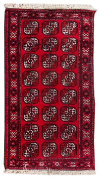 A Bokhara Wool Rug