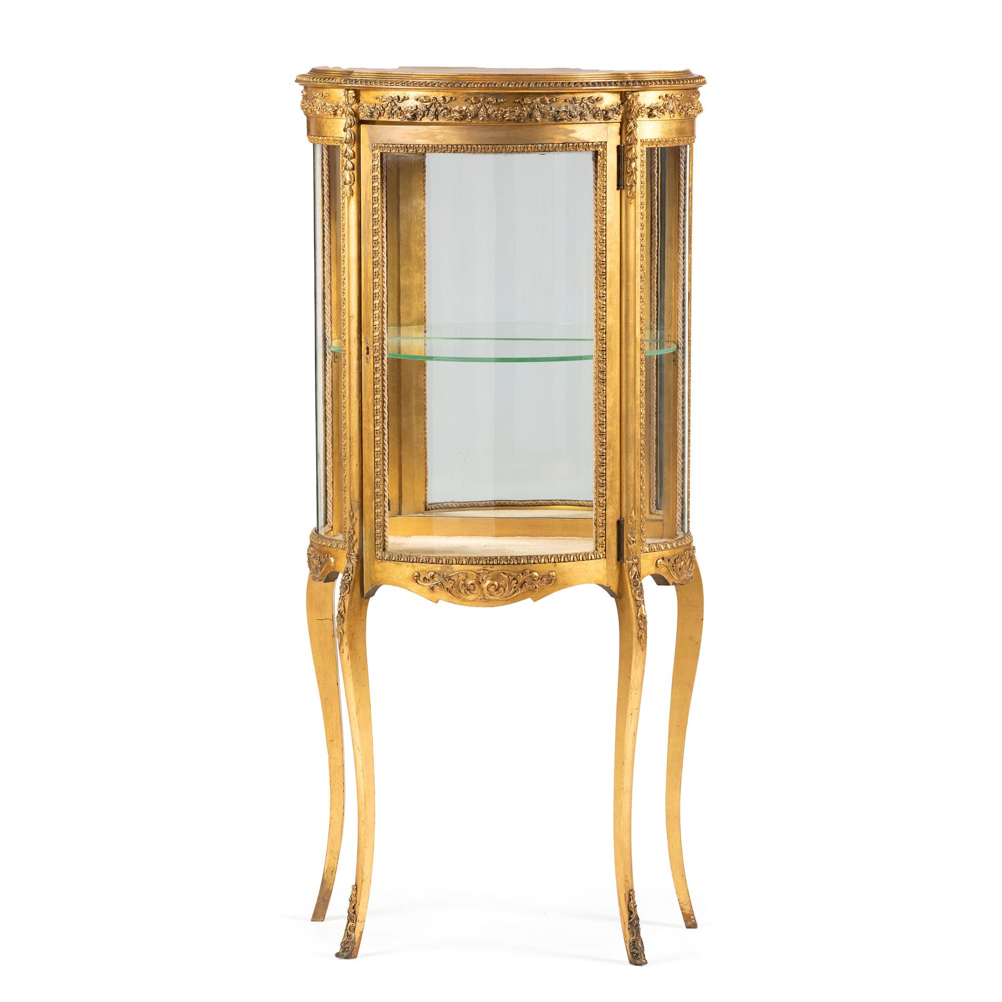 A Louis XV Style Giltwood Vitrine Cabinet