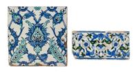 Two Syrian Pottery Tiles, LIKELY 19TH CENTURY, Height of larger 10 x width 10 inches. — LIKELY 19TH CENTURY,