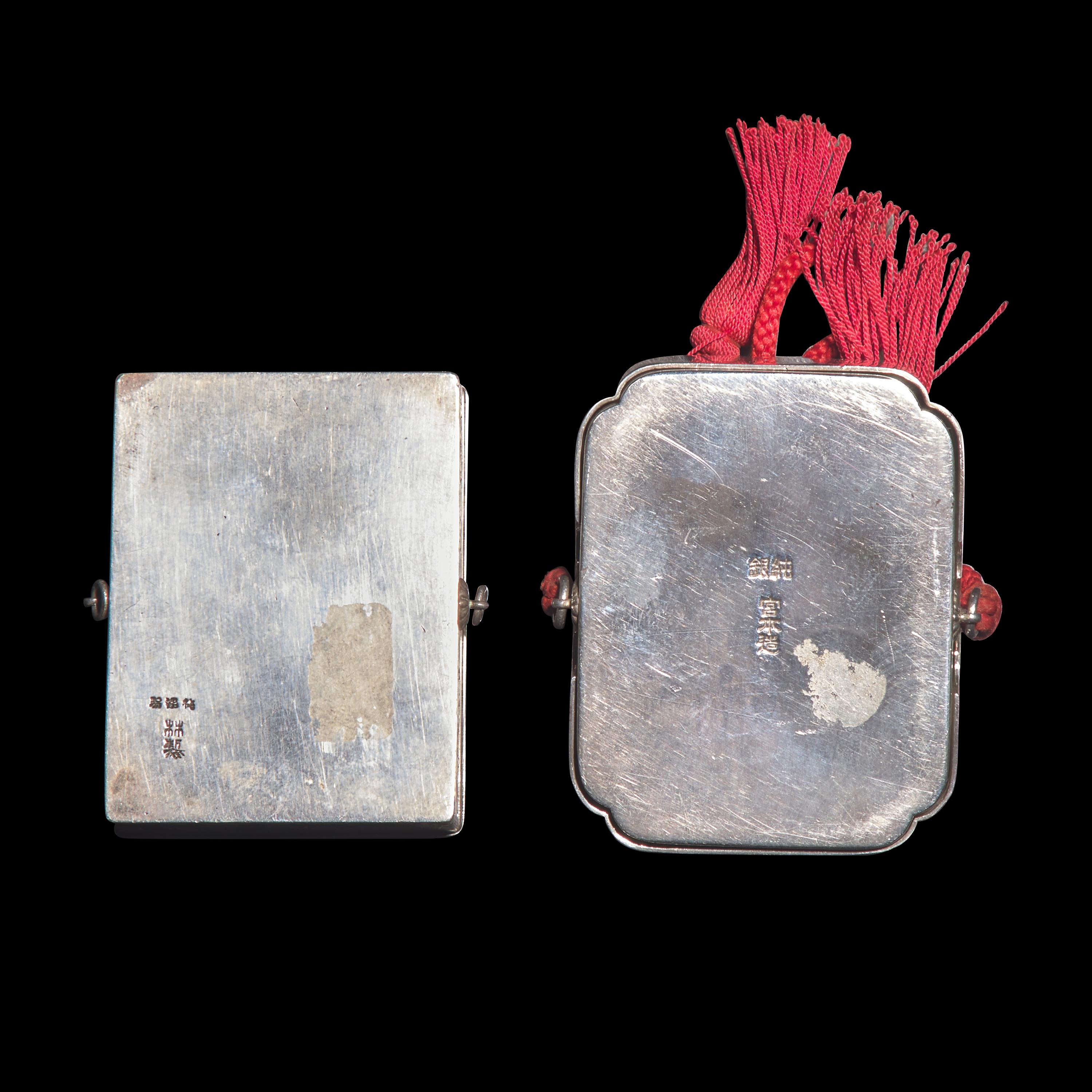 Two Japanese Silver Imperial Presentation Bonbonnières, Early-Mid 20th Century — 日本近代 御制銀糖果盒兩只