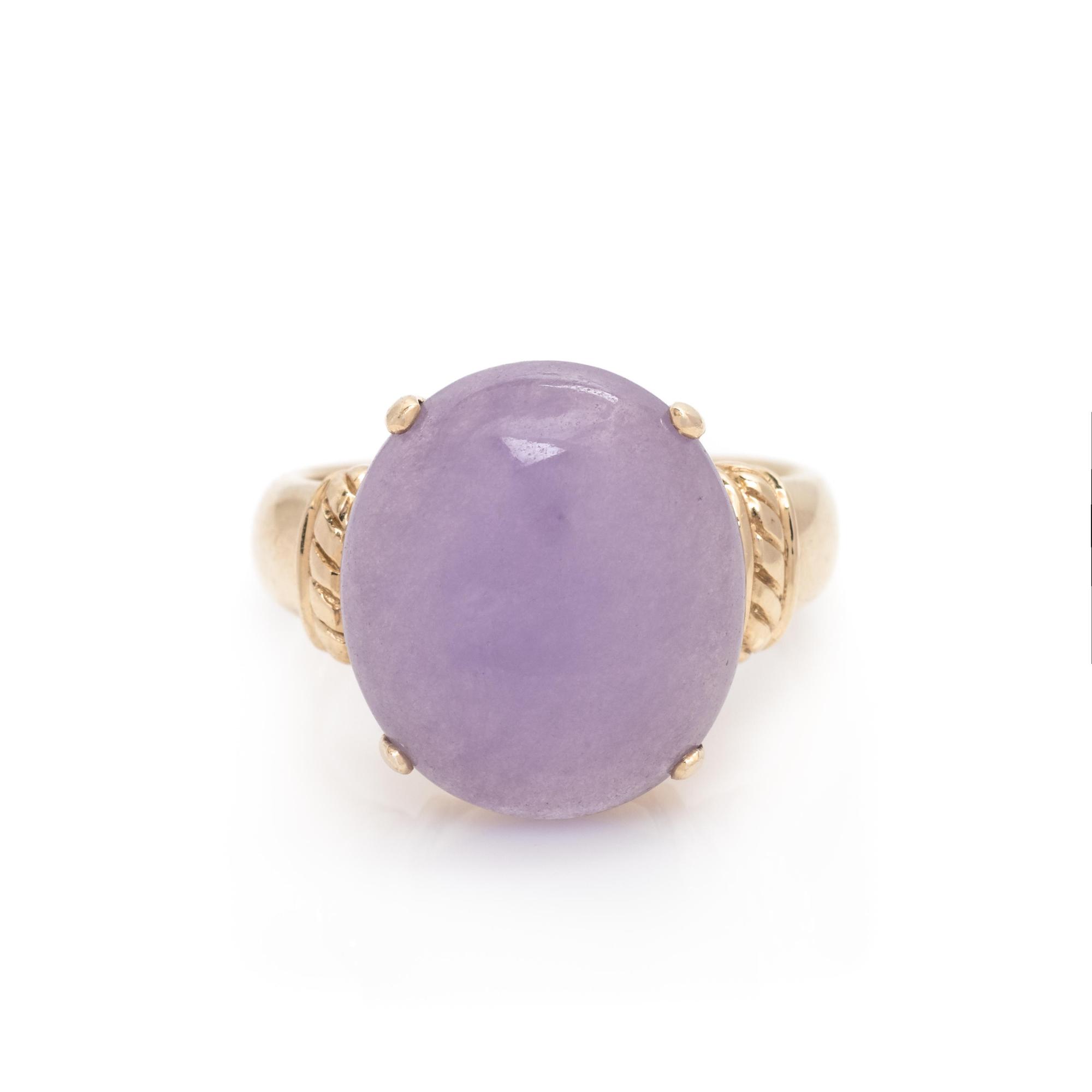 Lavender Jade Ring