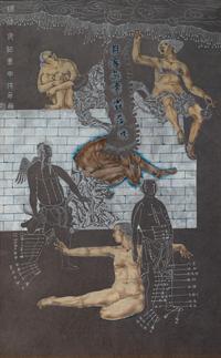 Acupuncture 1 and Acupuncture 2 (a pair of works)