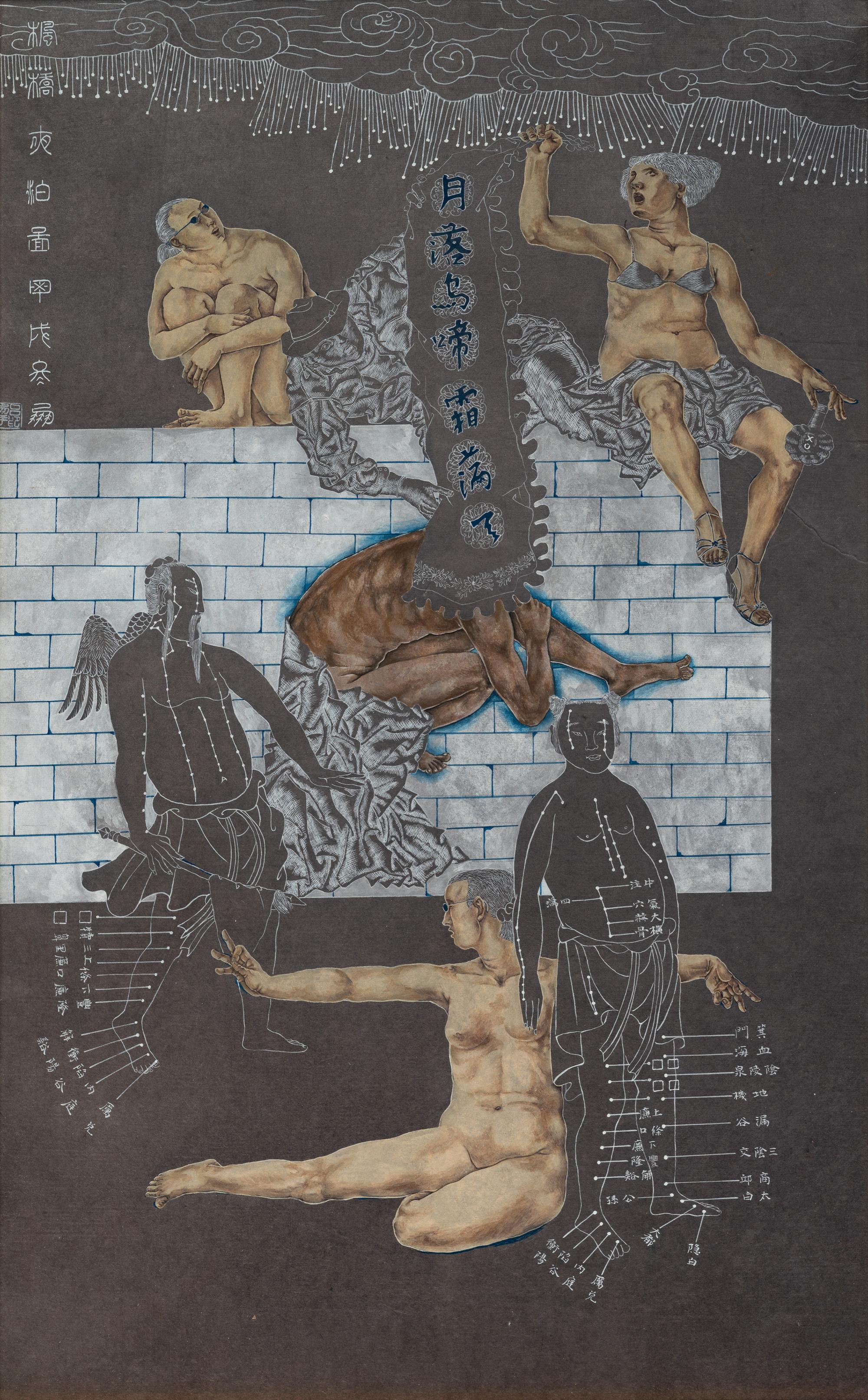 Acupuncture 1 and Acupuncture 2 (a pair of works)