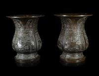 A Pair of Chinese Archaistic Bronze Zun Vessels