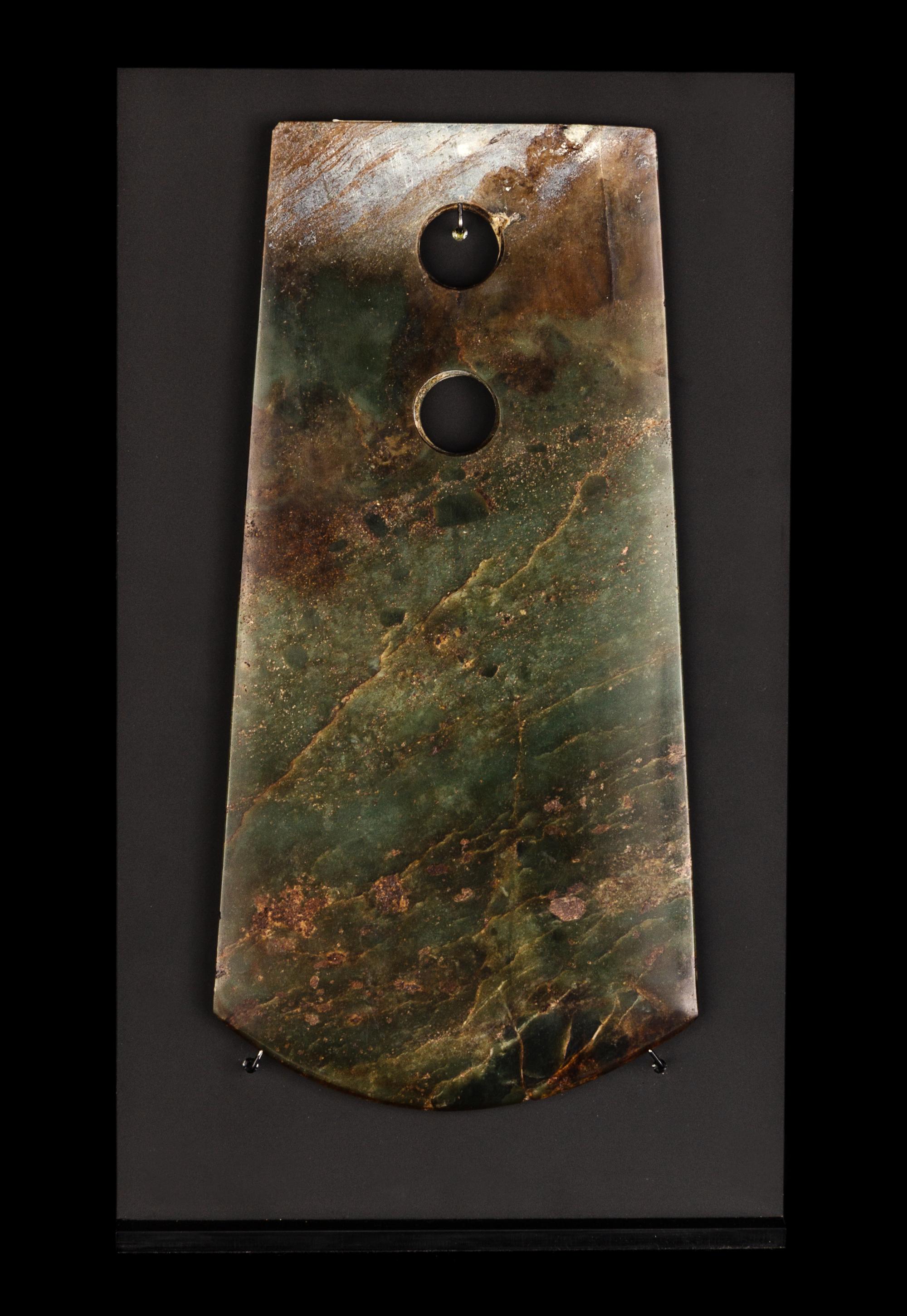 A Chinese Jade Blade