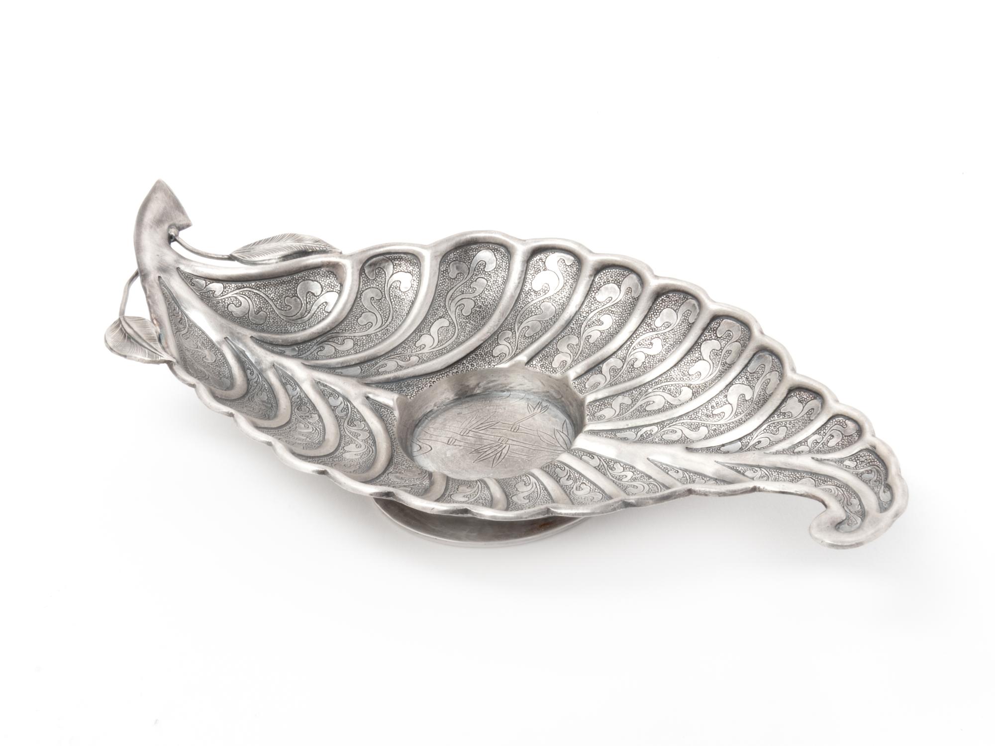 A Japanese Silver Dish