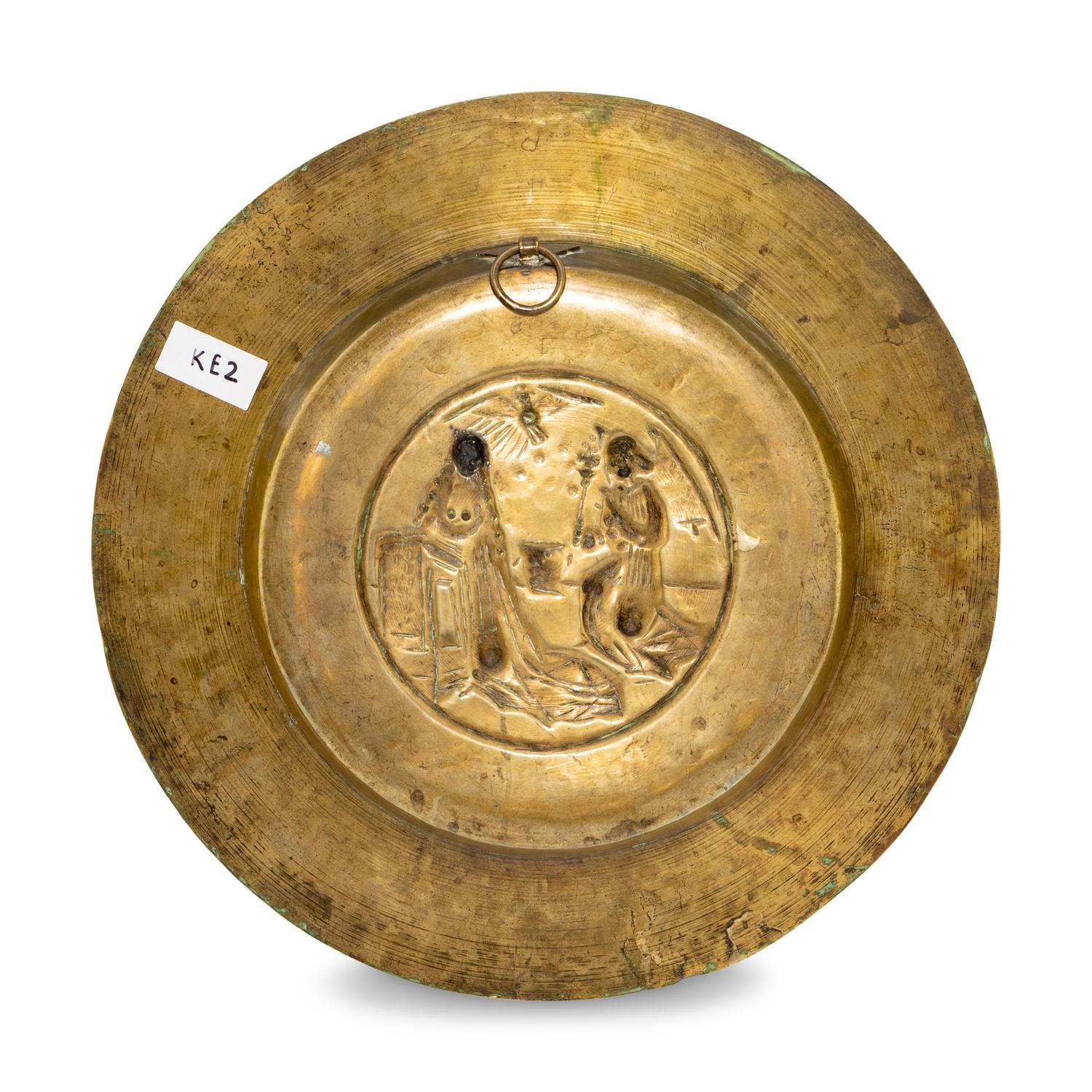 A Nuremburg Brass Alms Dish