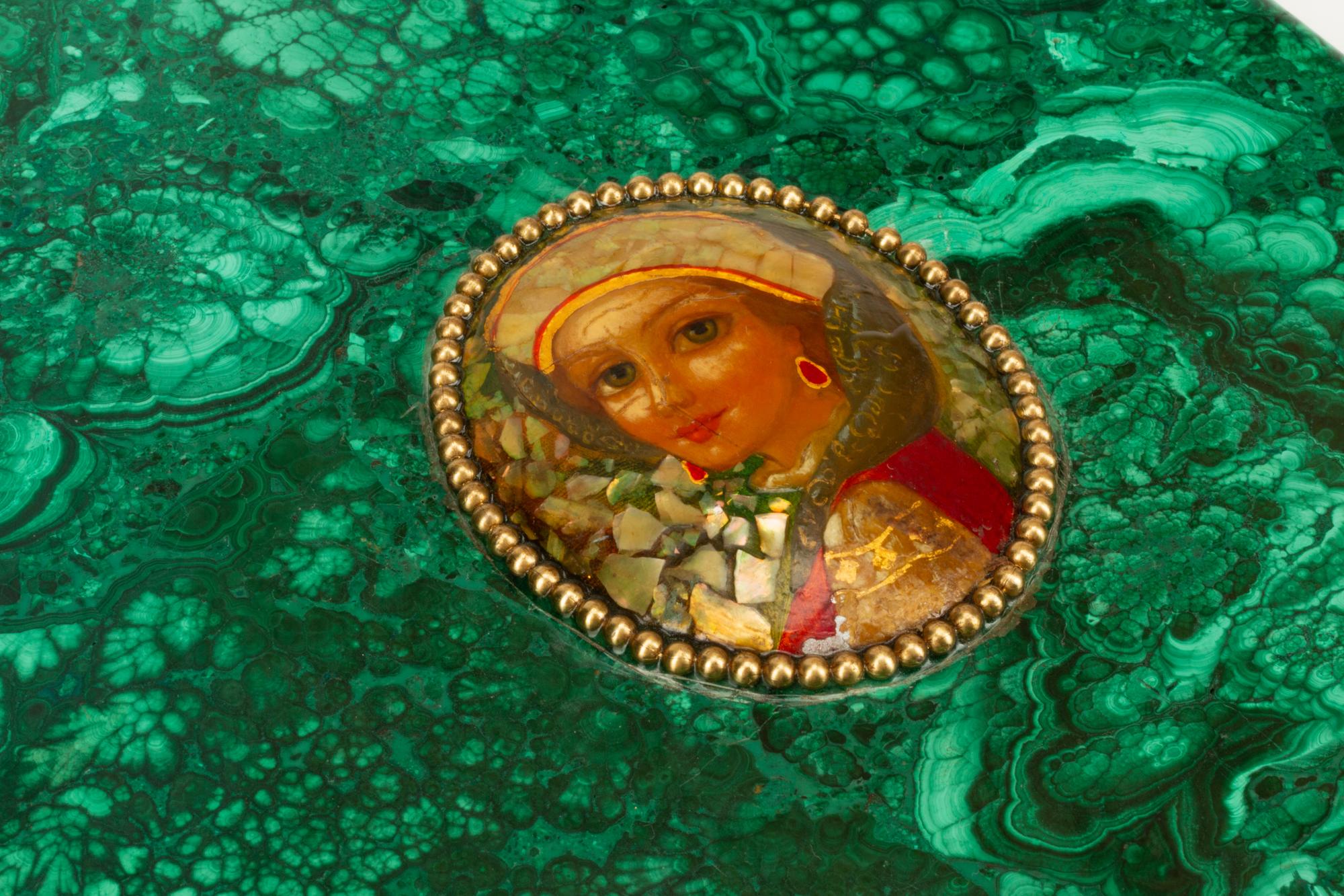 Two Malachite Boxes