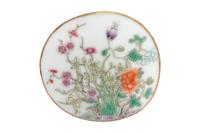 A Ruby Sgraffito Ground Famille Rose and Underglaze Blue Porcelain Bowl