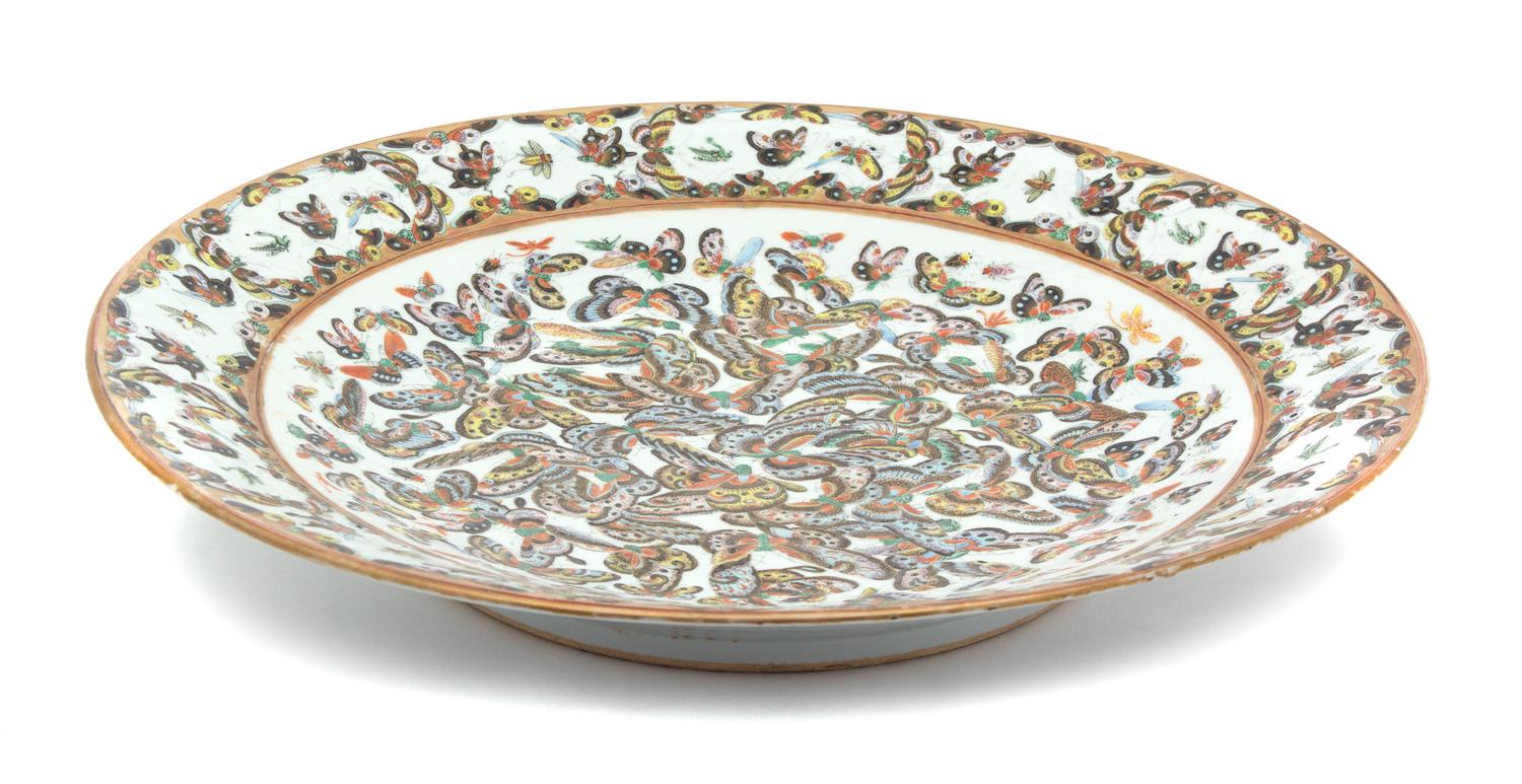 A Chinese Porcelain Charger Diameter 18 7/8 inches. — CIRCA 1850
