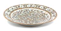 A Chinese Porcelain Charger Diameter 18 7/8 inches. — CIRCA 1850