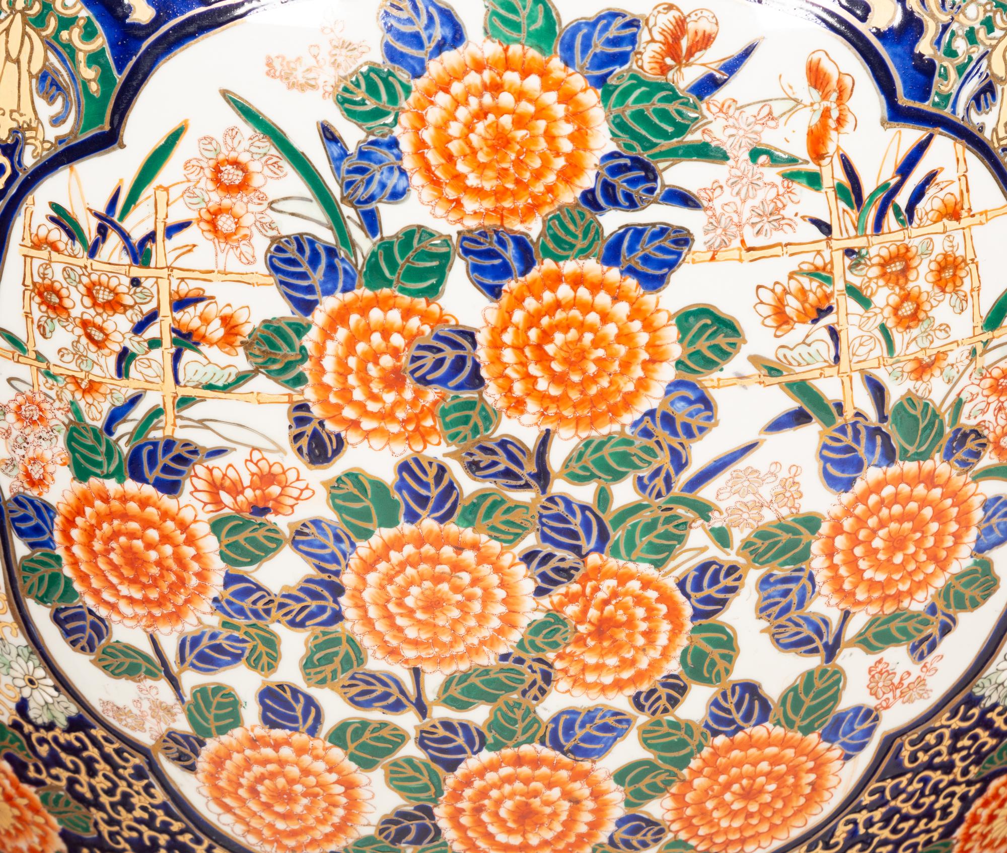 A Chinese Porcelain Jardinière in the Imari Palette