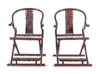 A Pair of Chinese Hardwood Horseshoe-Back Folding Chairs, Jiaoyi