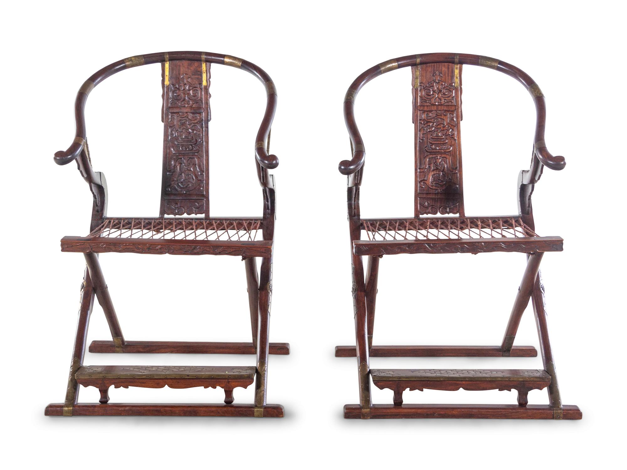 A Pair of Chinese Hardwood Horseshoe-Back Folding Chairs, Jiaoyi