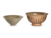 Two Celadon Glazed Porcelain Tea Bowls