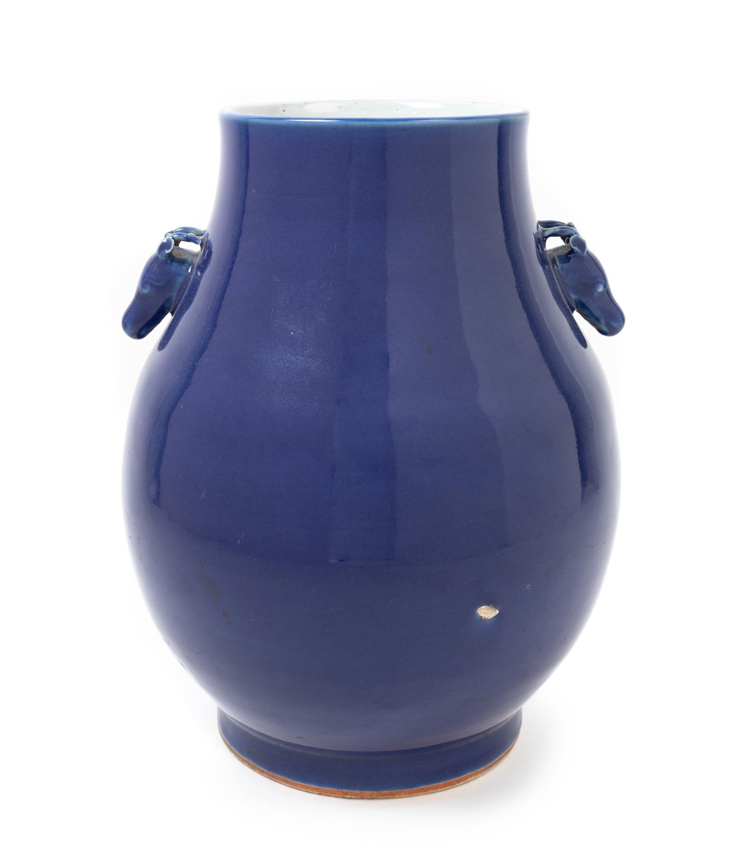A Large Blue Glazed Deer-Handled Vase, Zun