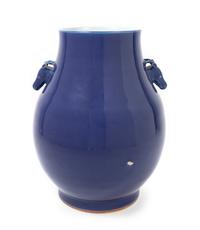 A Large Blue Glazed Deer-Handled Vase, Zun