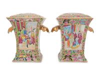 A Pair of Export Rose Medallion Porcelain Cache Pots, Tulip Vases