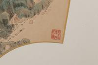 Attributed to Yun Shouping