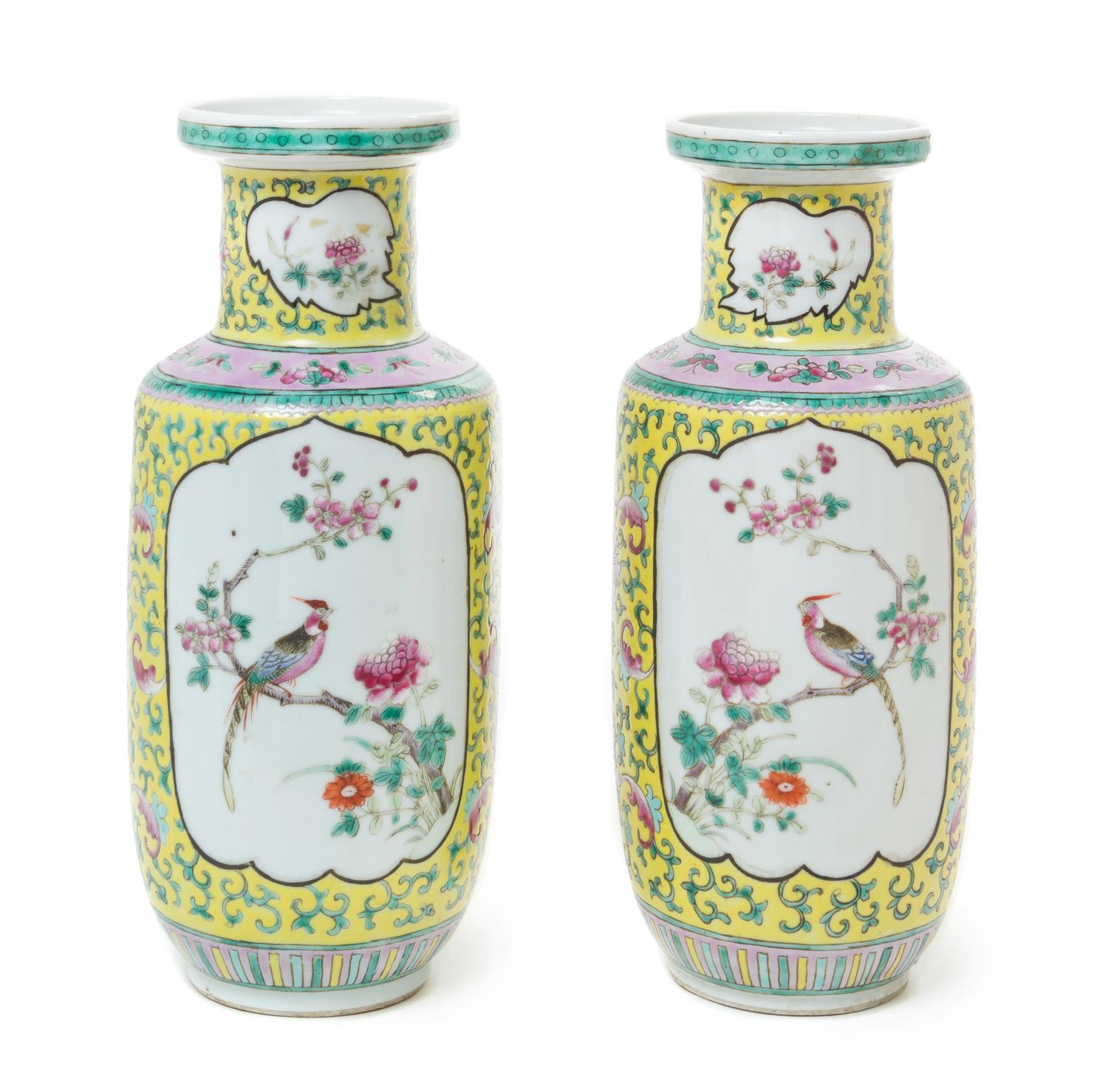 A Pair of Famille Jaune Porcelain Rouleau Vases Height of each 9 3/4 inches. — LATE 19TH/EARLY 20TH CENTURY