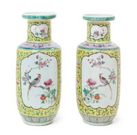 A Pair of Famille Jaune Porcelain Rouleau Vases Height of each 9 3/4 inches. — LATE 19TH/EARLY 20TH CENTURY