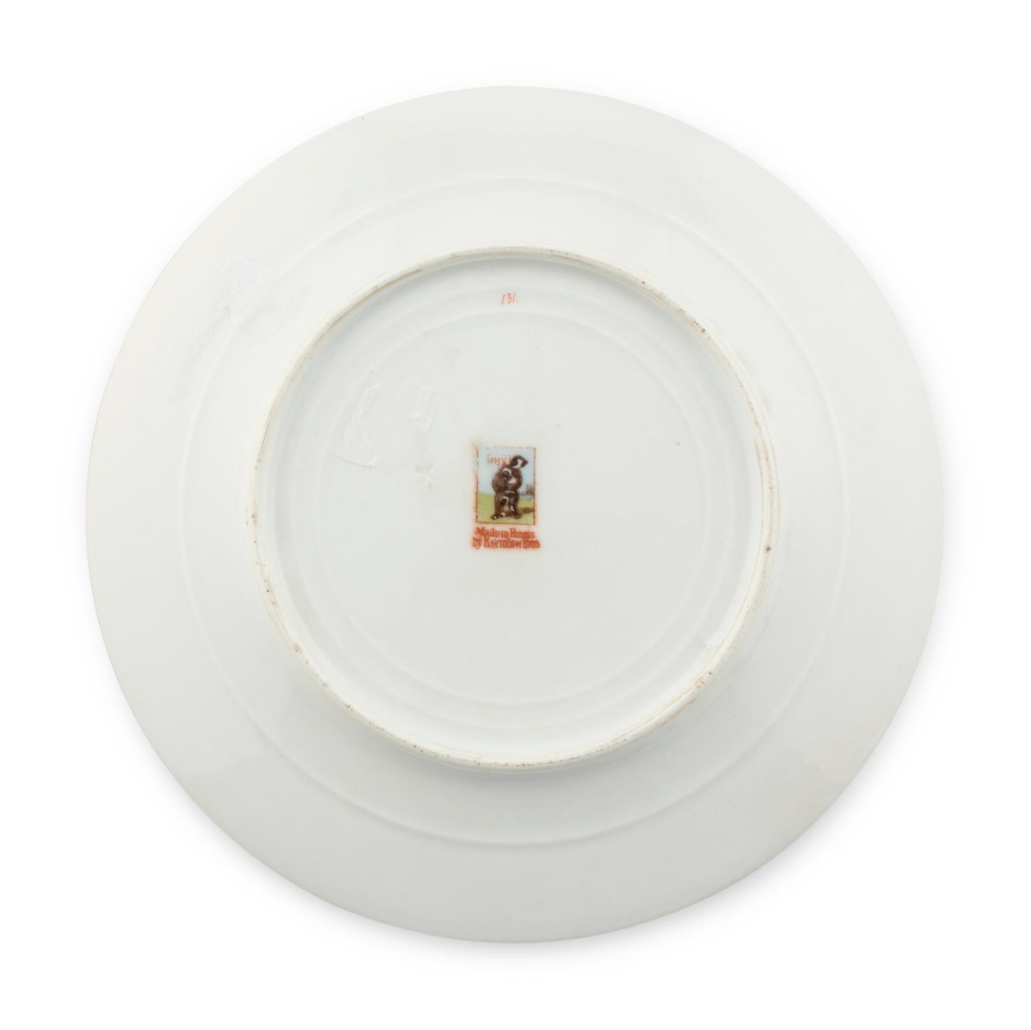 A Group of Russian Porcelain Articles