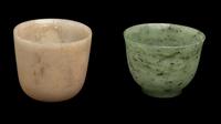Two Chinese Jade Wine Cups